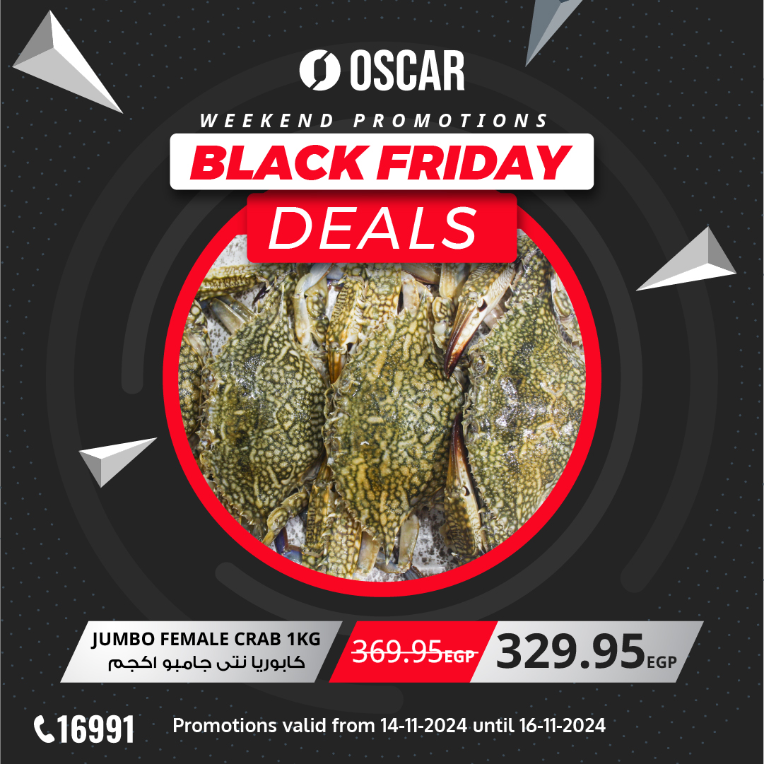 oscar offers from 14nov to 16nov 2024 عروض أوسكار من 14 نوفمبر حتى 16 نوفمبر 2024 صفحة رقم 2